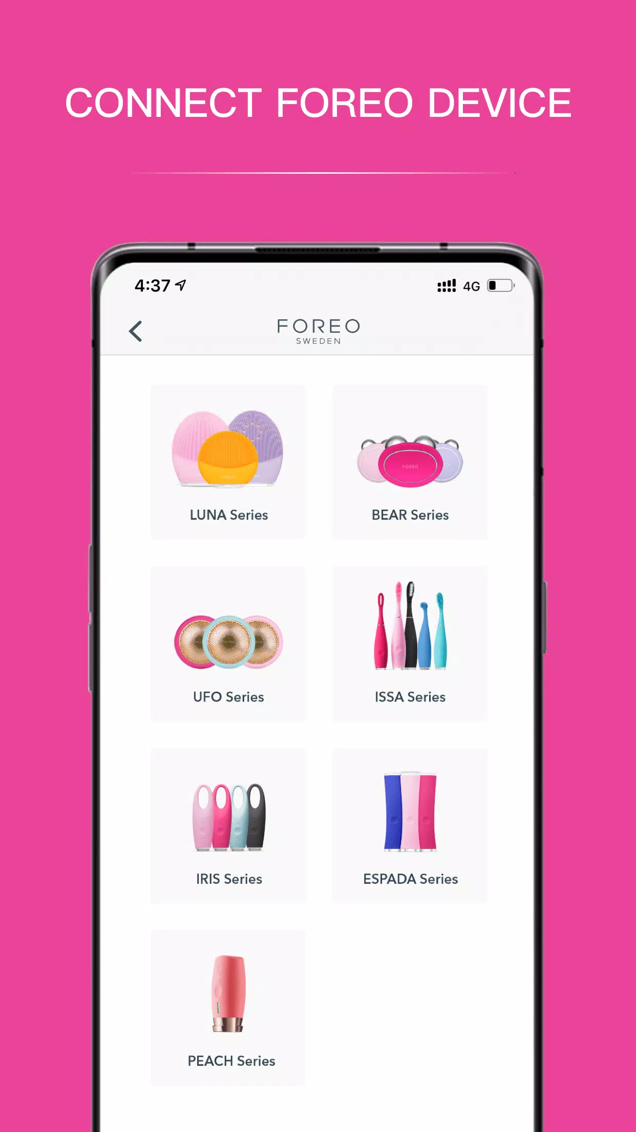 FOREO For You应用截图第0张