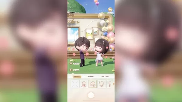 Venue customization