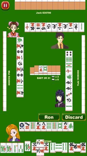 Mahjong School: Learn Riichi Schermafbeelding 0