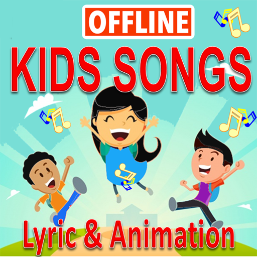 Kids Song