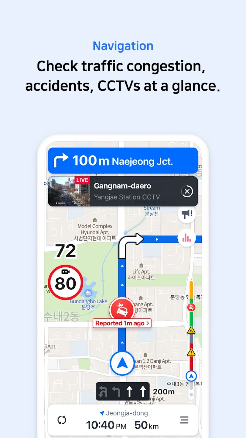 NAVER Map, Navigation Скриншот 1