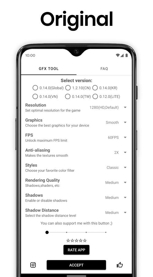 GFX Tool: Launcher & Optimizer 스크린샷 0