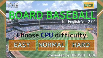 THE BOAED BASEBALL-for English Ver.2.01 Screenshot 2