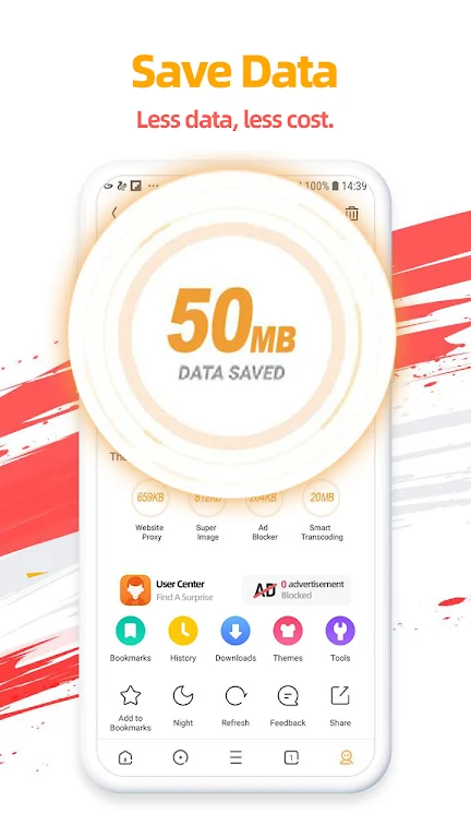 UC Browser Android Скриншот 1