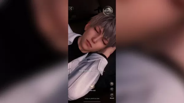 Sleep Quality Time feature