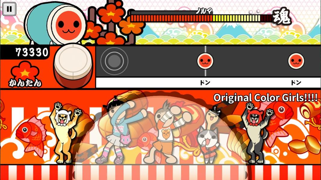 Taiko no Tatsujin Schermafbeelding 2