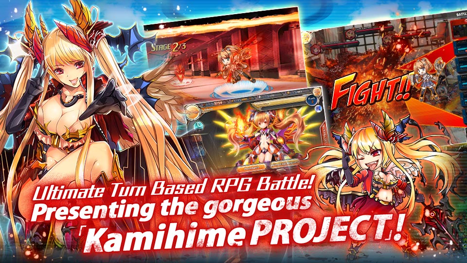 Kamihime PROJECT R Скриншот 0