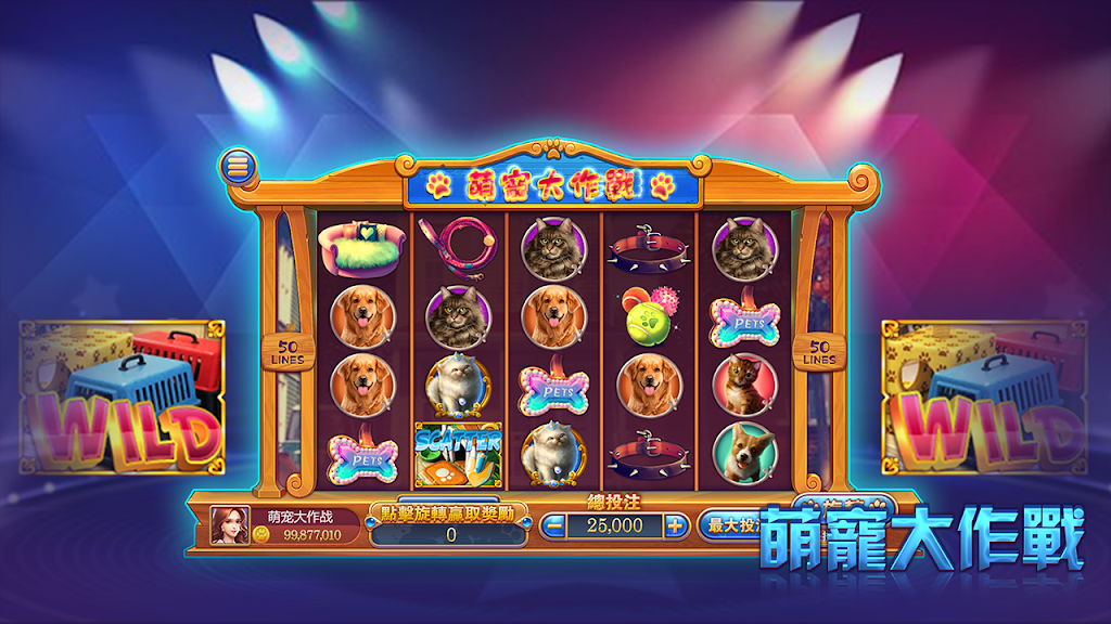 CrazyMagicSlots Capture d'écran 1