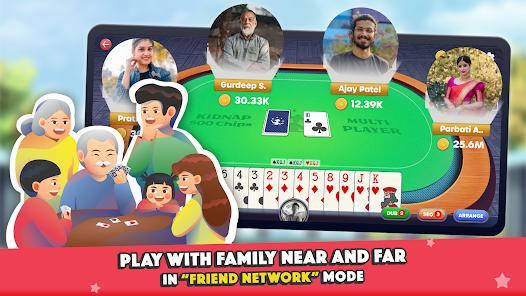 Marriage Card Game by Bhoos Mod Capture d'écran 0