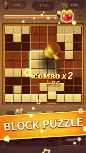 Wood Block Puzzle ဖန်သားပြင်ဓာတ်ပုံ 0
