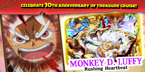 ONE PIECE TREASURE CRUISE ภาพหน้าจอ 0