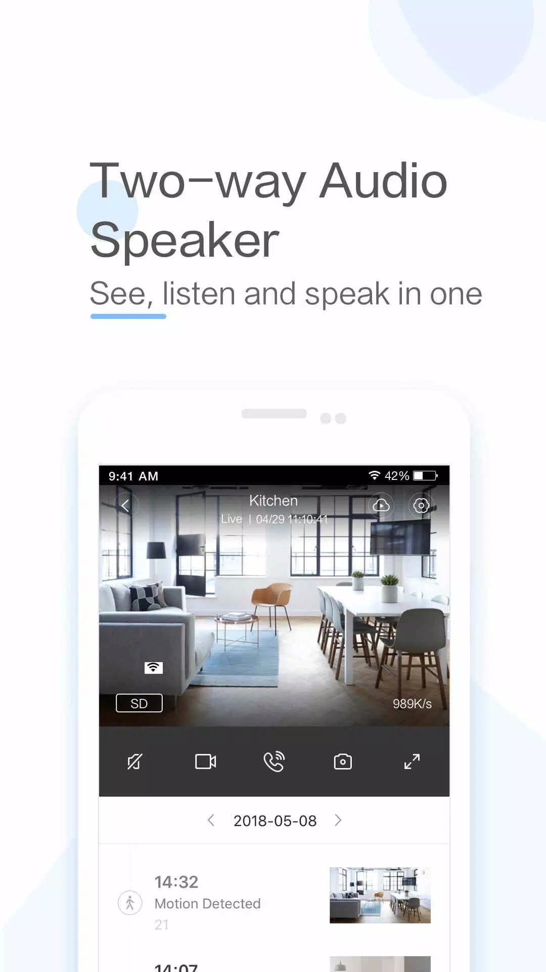 YI IoT應用截圖第1張