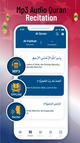 Quran Majeed - Al Quran Screenshot 1