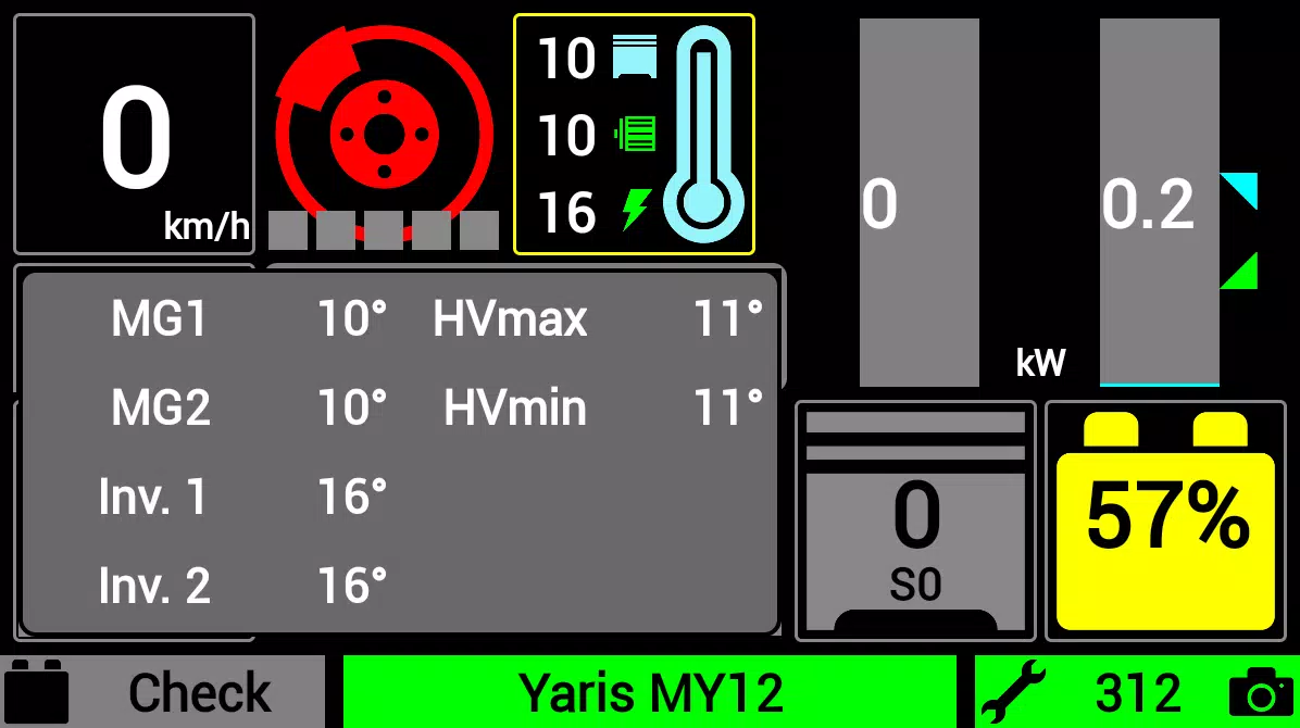 Hybrid Assistant स्क्रीनशॉट 2