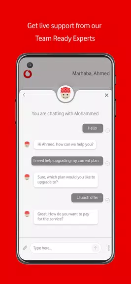 Schermata My Vodafone Oman 2