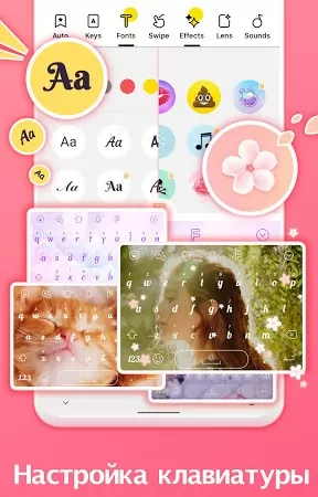 Facemoji Emoji KeyboardDIY Emoji Keyboard Theme Schermafbeelding 1