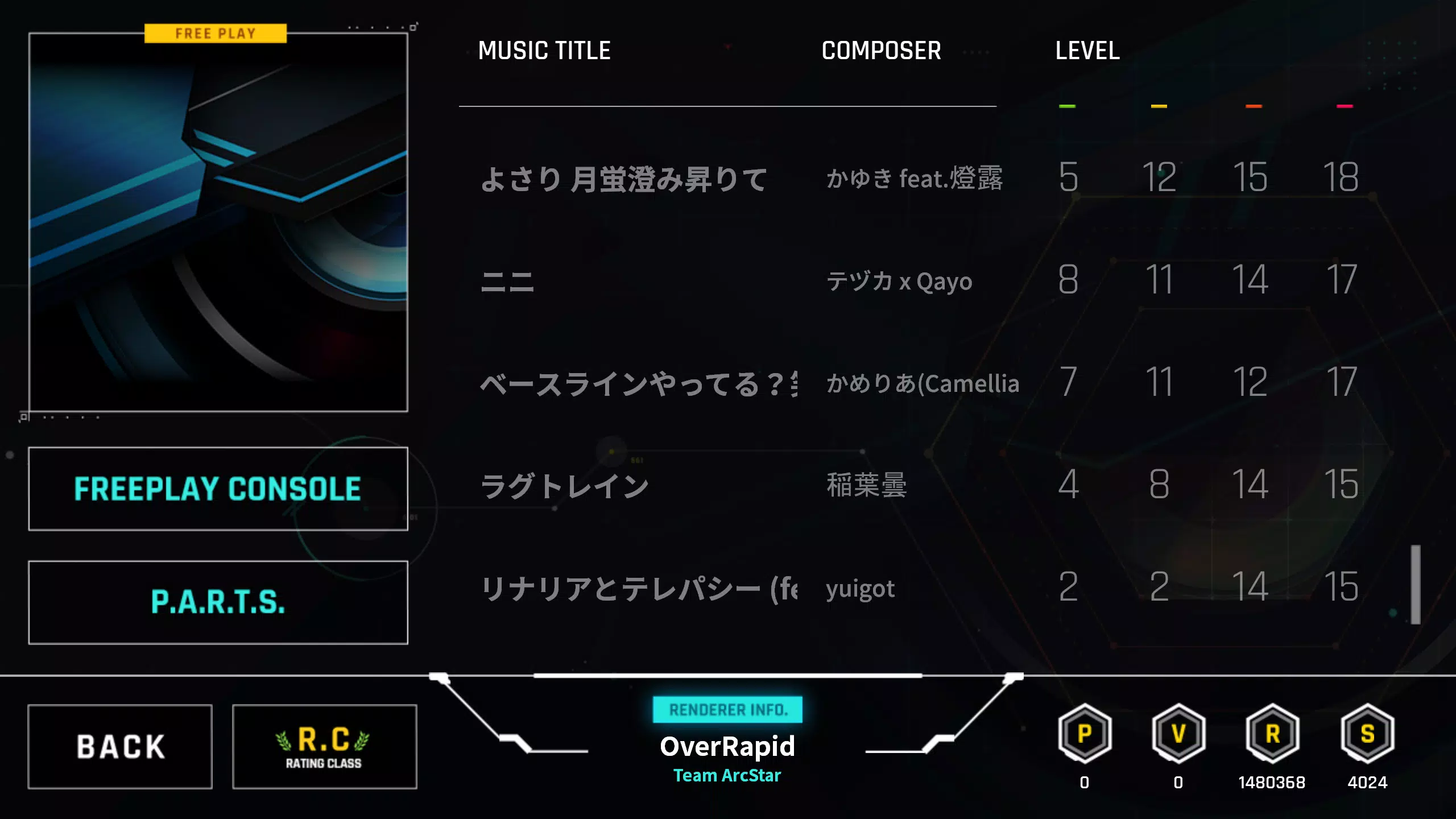 OverRapid スクリーンショット 1