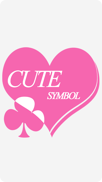 Cute Symbols - Emoji Keyboard♤ Captura de pantalla 2