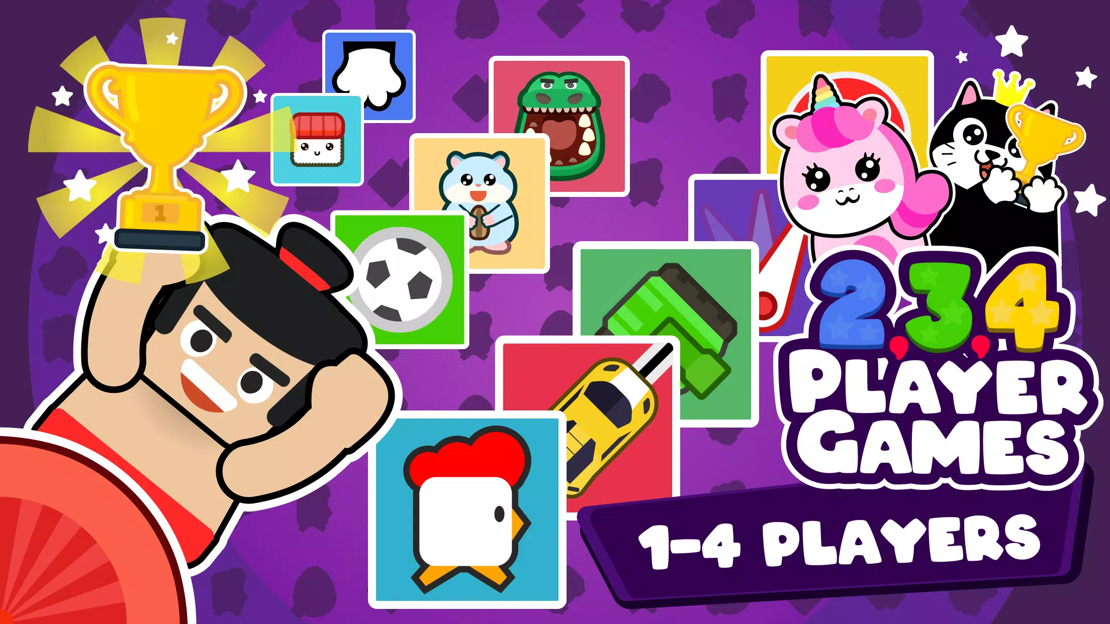 2 3 4 Player Mini Games应用截图第0张