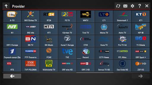 SS IPTV Captura de tela 1