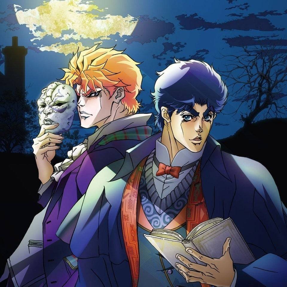 JoJo's Bizarre Adventure