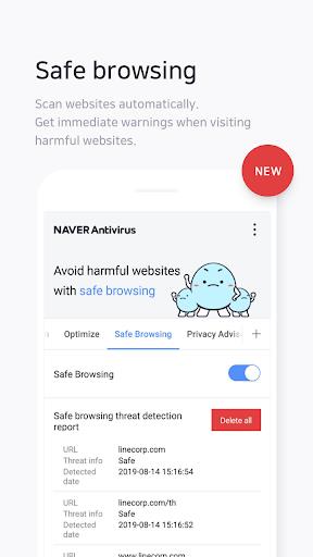 NAVER Antivirus Capture d'écran 3