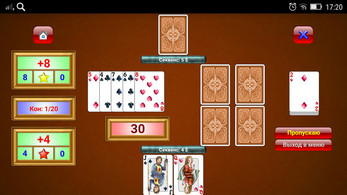 Cribbage (Android)