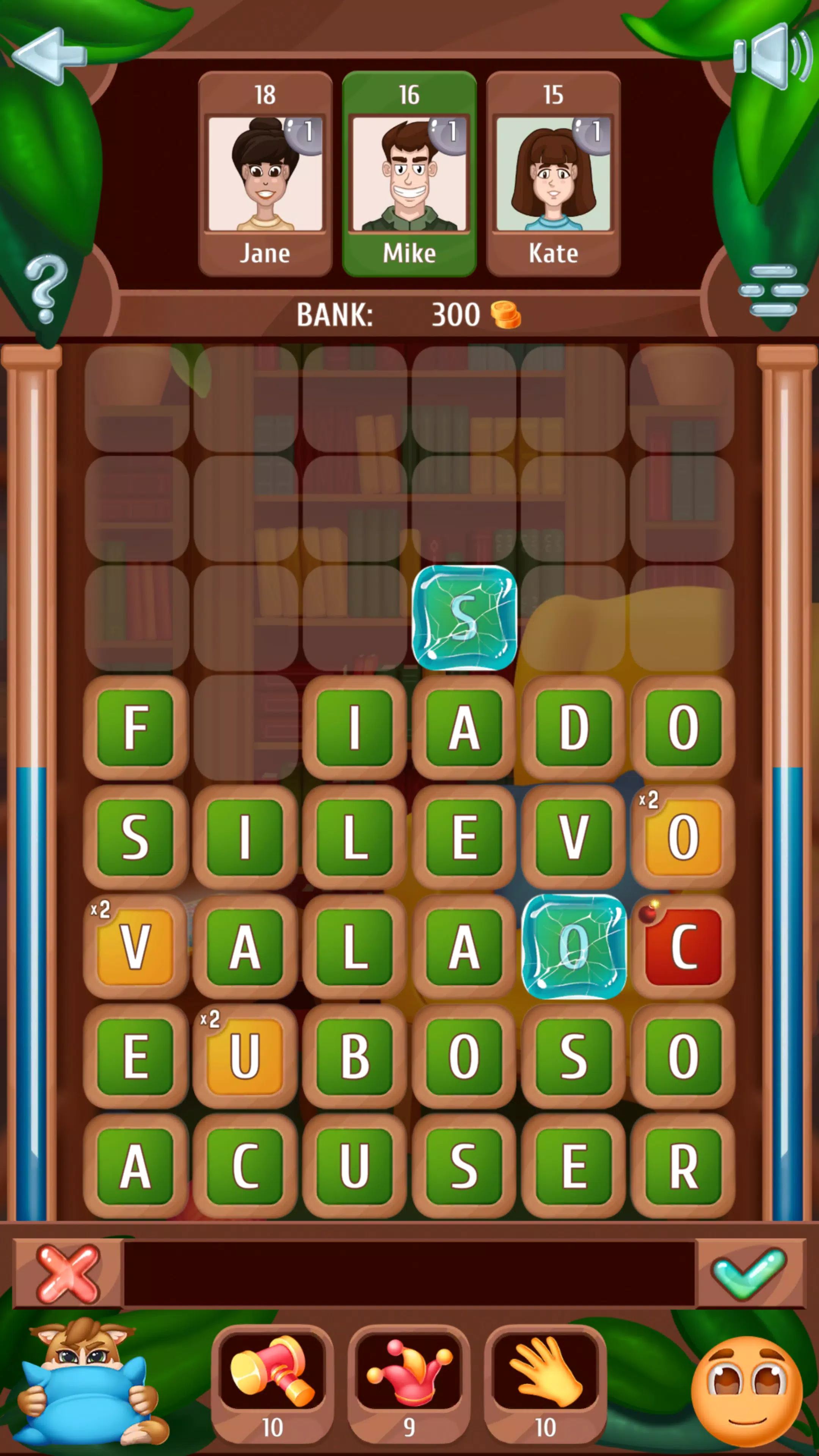 Wordboom Screenshot 0