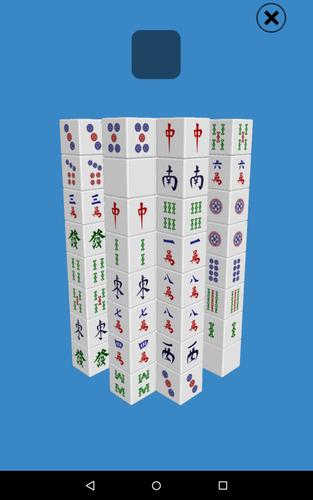 Mahjong Tower应用截图第3张