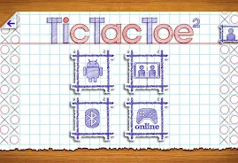 Tic Tac Toe 2 স্ক্রিনশট 1