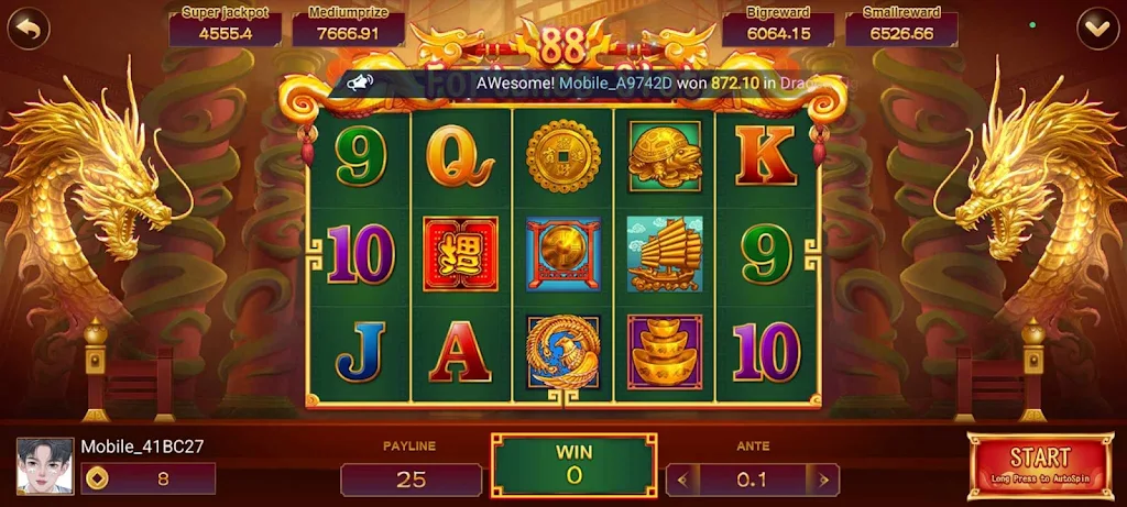 Schermata Masaya Game pro 1