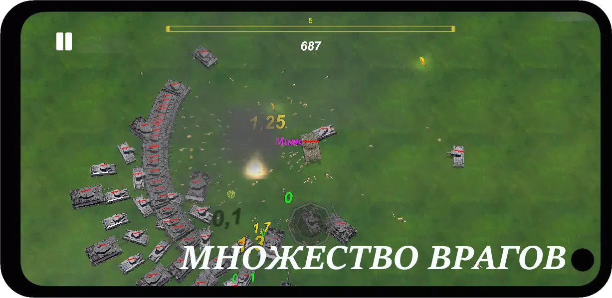 Война Танков: День Победы (RPG, Симулятор, Танки) Schermafbeelding 3