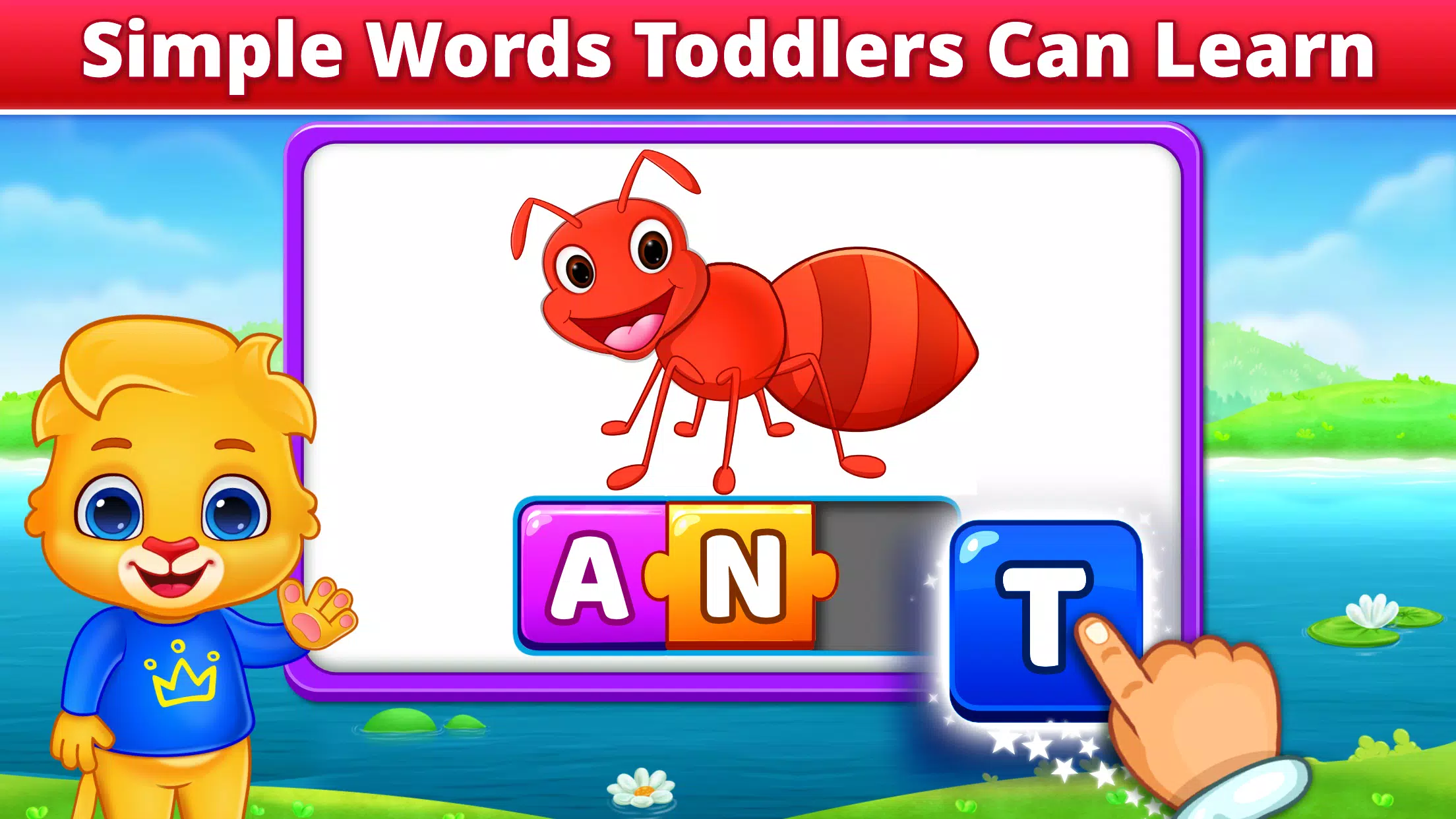 Spelling & Phonics: Kids Games ภาพหน้าจอ 3