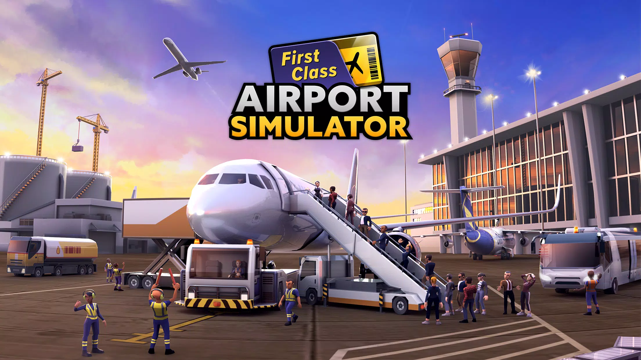 Airport Simulator ဖန်သားပြင်ဓာတ်ပုံ 0