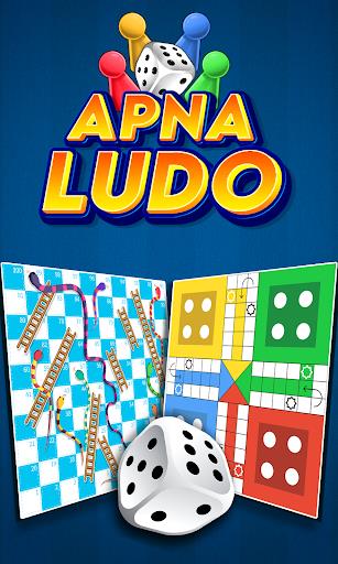 Ludo : Apna Ludo Tangkapan skrin 0