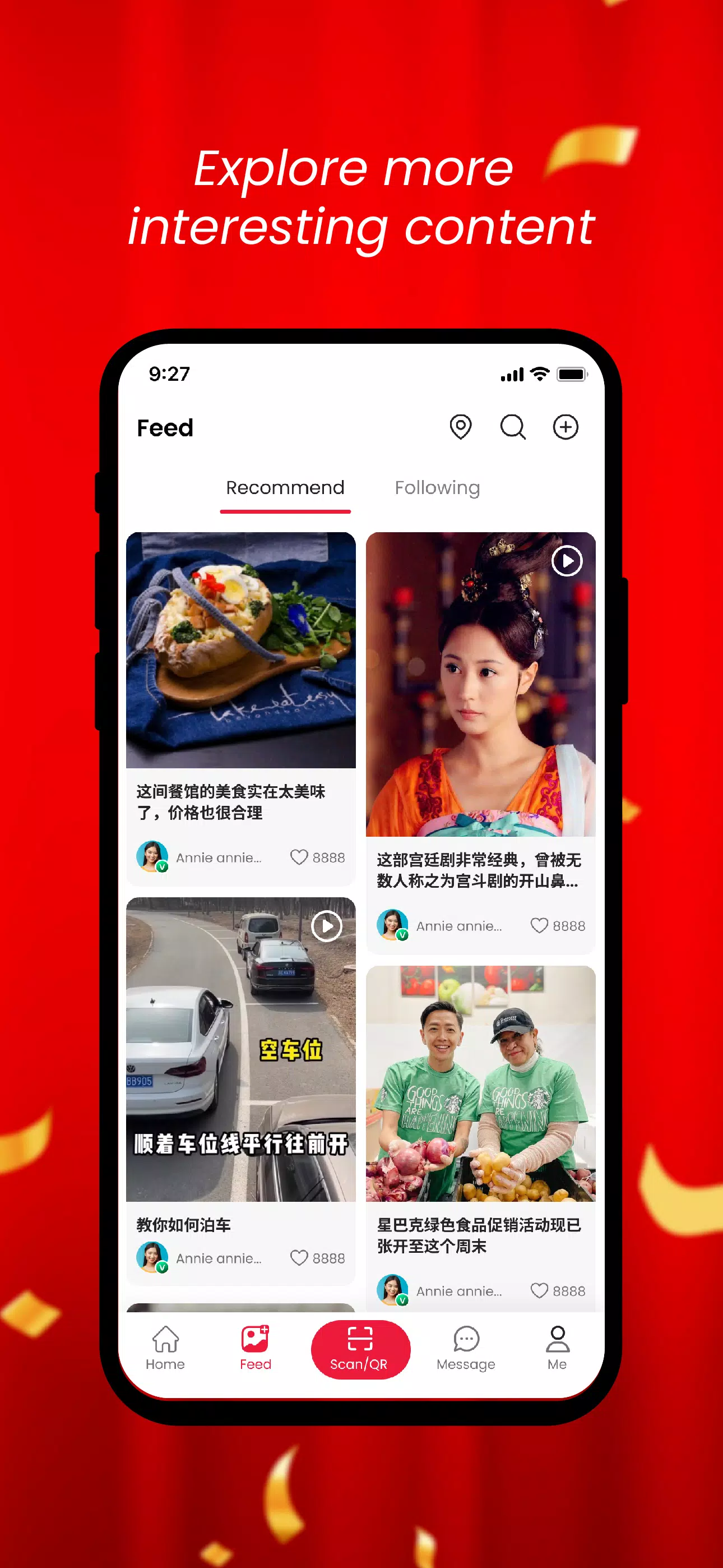 RewardsLink Скриншот 2