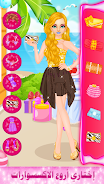 fashion dress up girl makeover Ảnh chụp màn hình 3