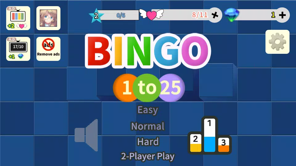 BINGO 1to25 Captura de tela 3