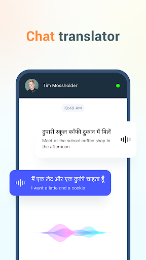 SuperVPN & Translator स्क्रीनशॉट 2