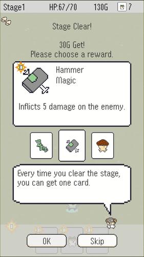 Battle Humanoid Capture d'écran 3