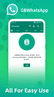 Apk GbWhatsapp应用截图第2张