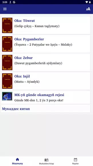 Mukaddes kitap (Tk) ภาพหน้าจอ 0