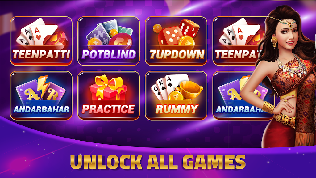 Teenpatti You And Me應用截圖第1張