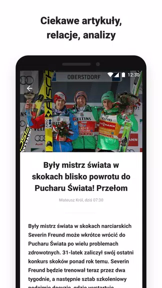 Sport.pl LIVE - wyniki na żywo應用截圖第1張