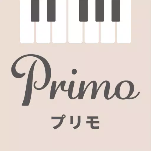 Primo