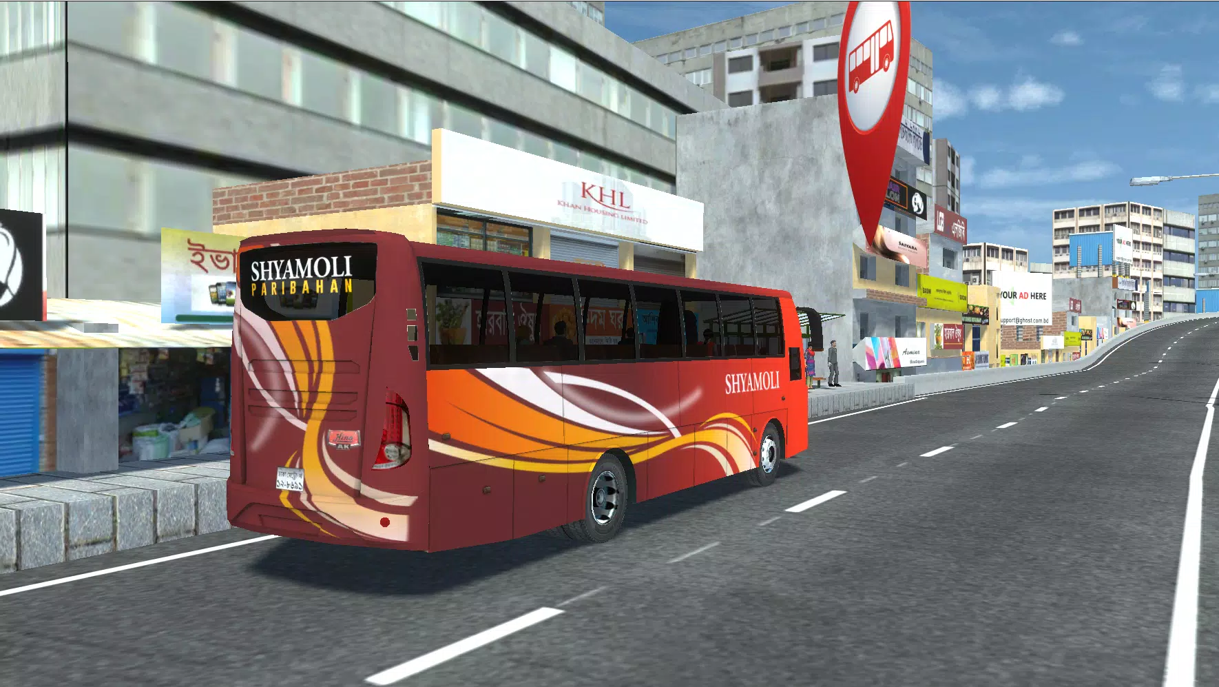 Schermata BSBD Local Service 0