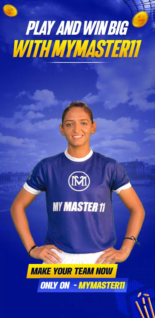 MyMaster11 Captura de tela 0