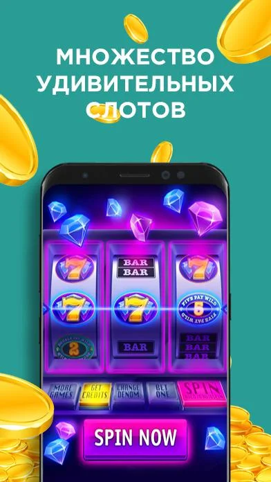 FestoPresto Game Скриншот 1