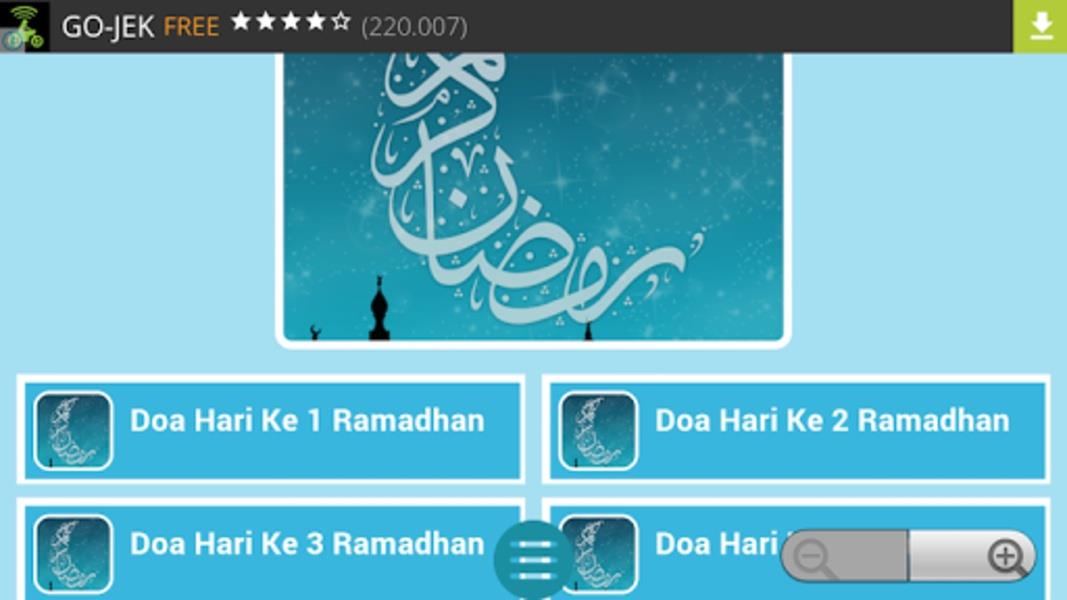 Doa Ramadhan 스크린샷 1