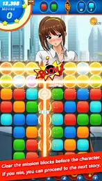 bikini girl puzzle Скриншот 0